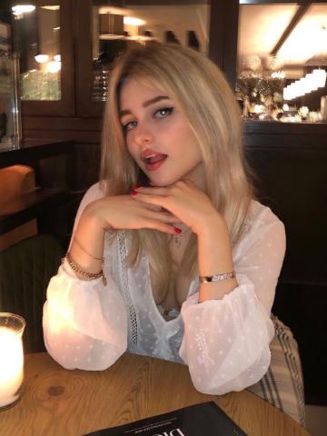 Снежана